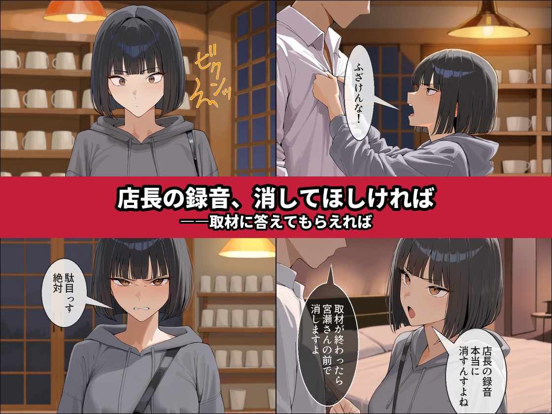 サンプル画像 3枚目