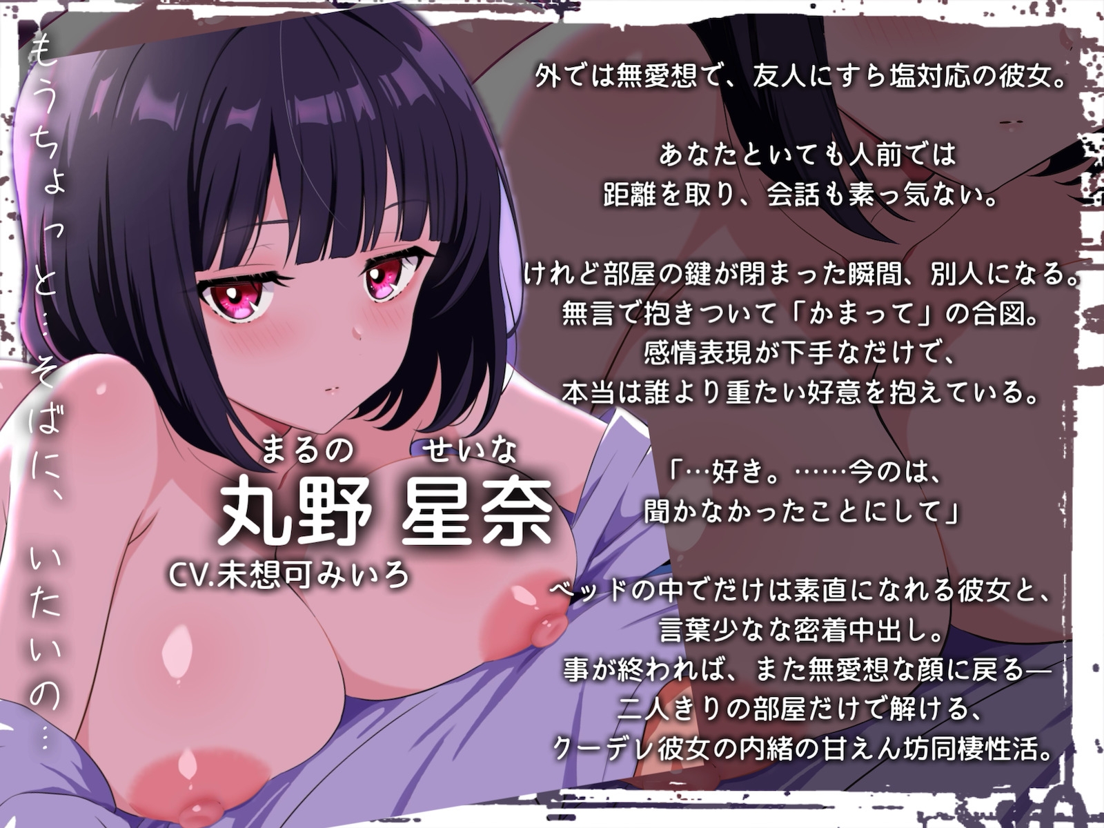 サンプル画像 3枚目