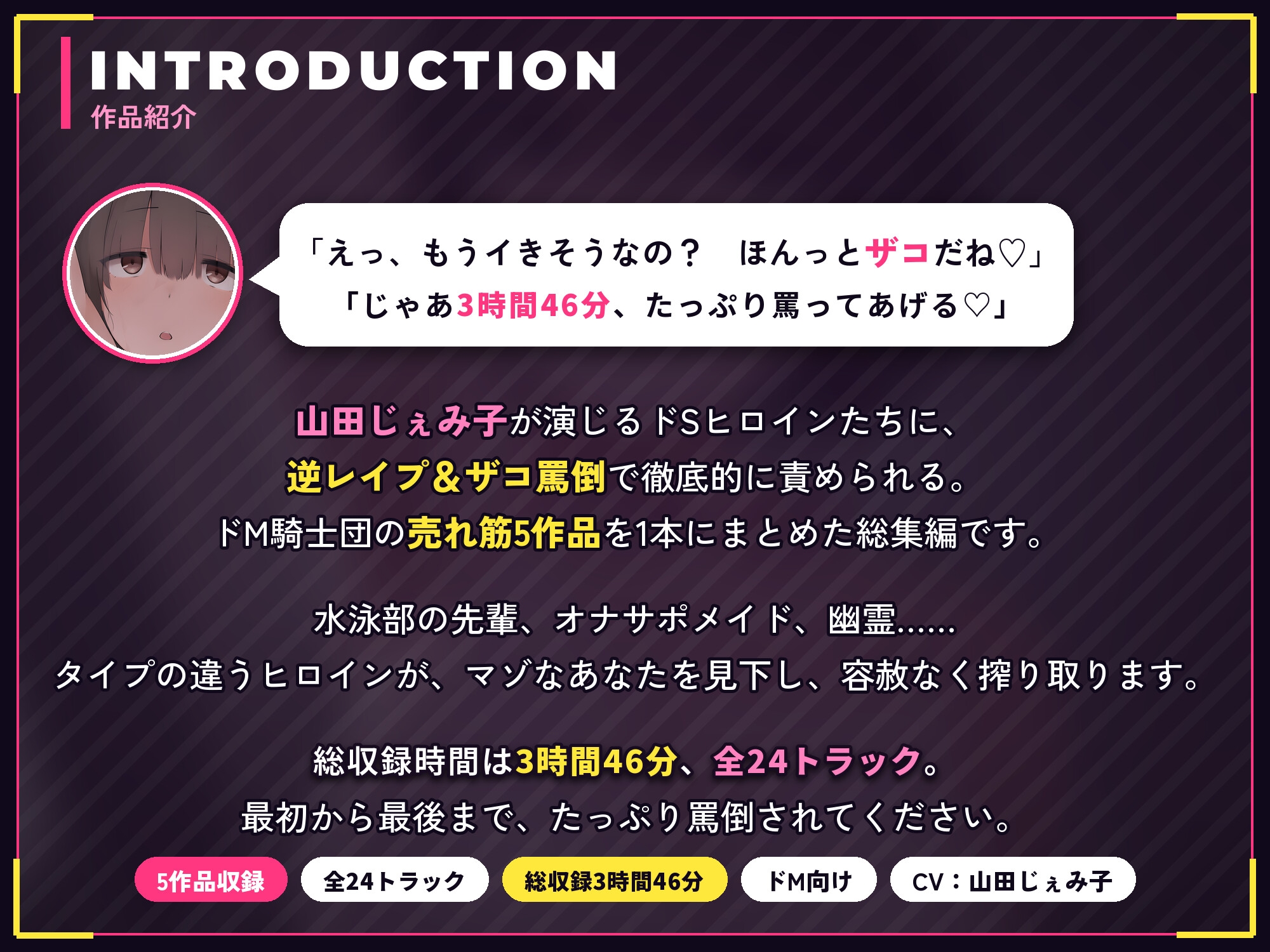 サンプル画像 2枚目
