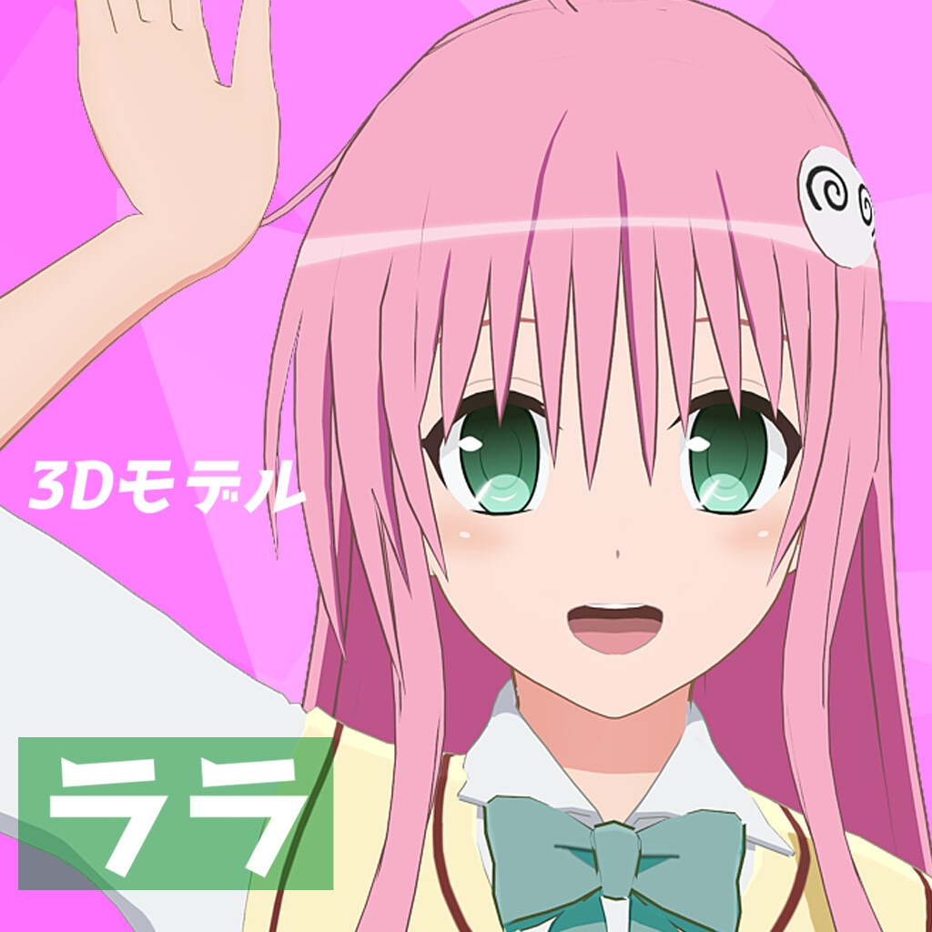 商品画像 2