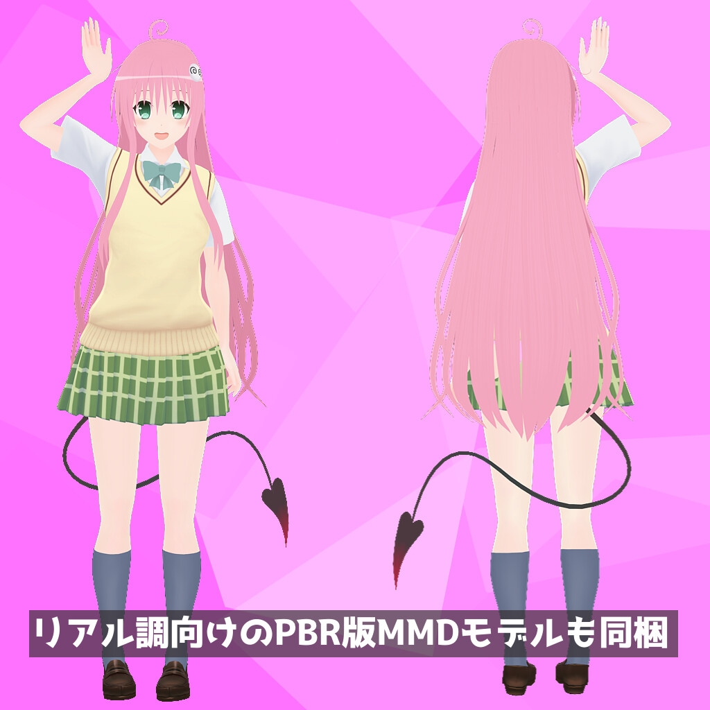 商品画像 6