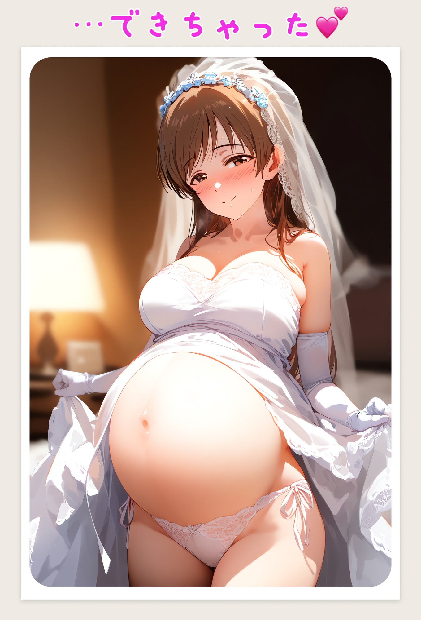 サンプル画像 4枚目
