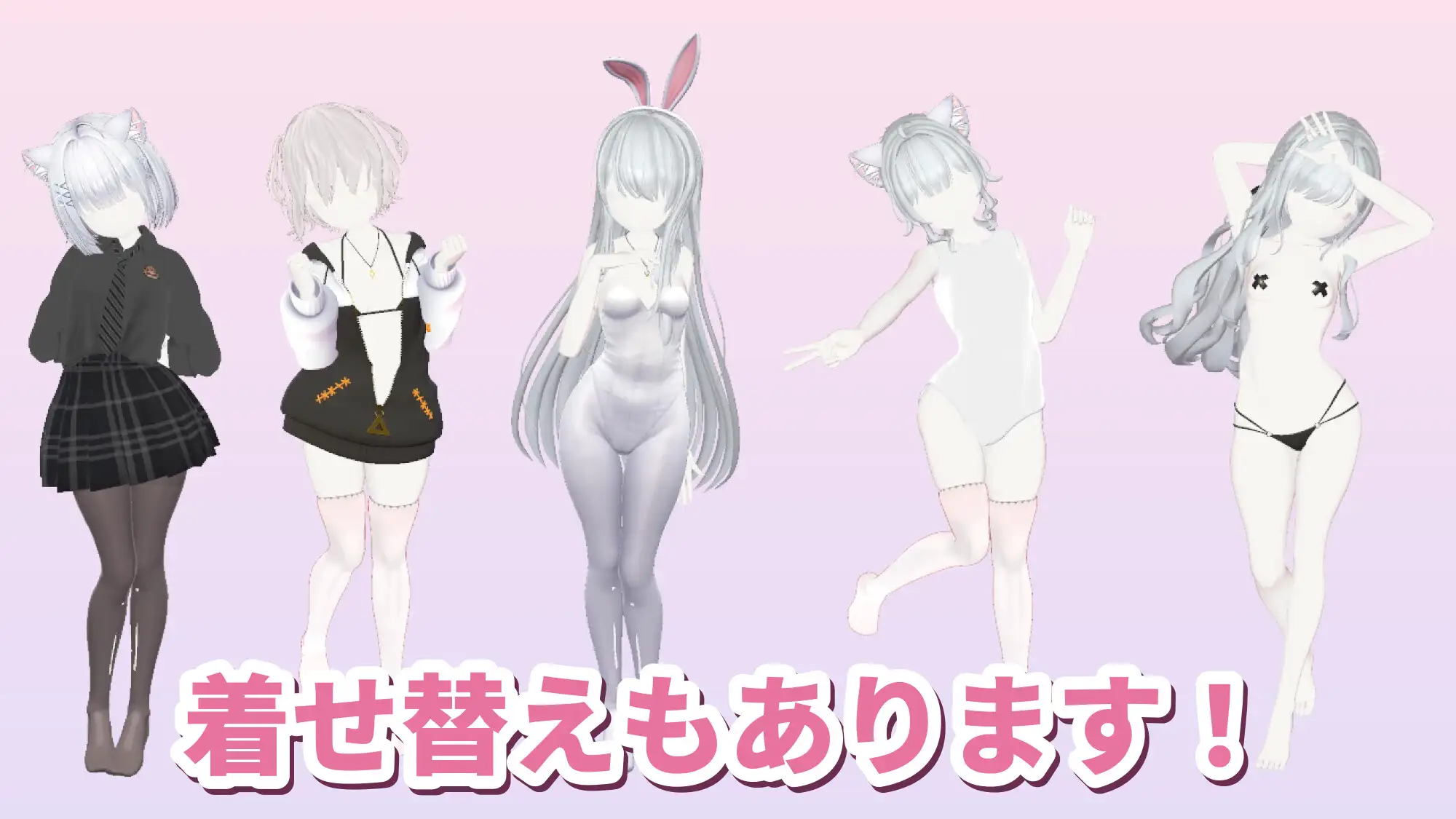 クリクリっくいんクリめんたる サンプル画像6