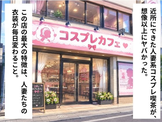 サンプル画像 1枚目