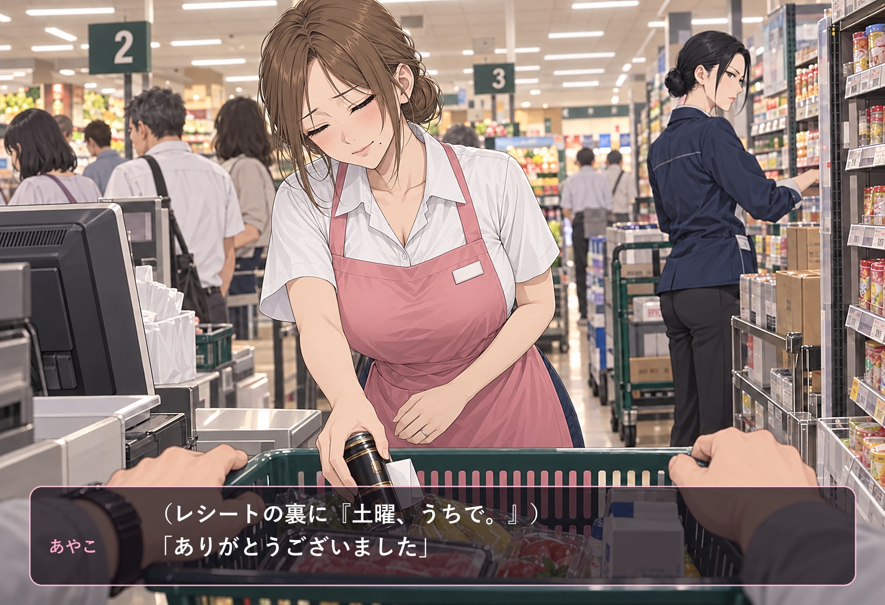The Apologetic Part-Timer Wife Takes the Lead 9