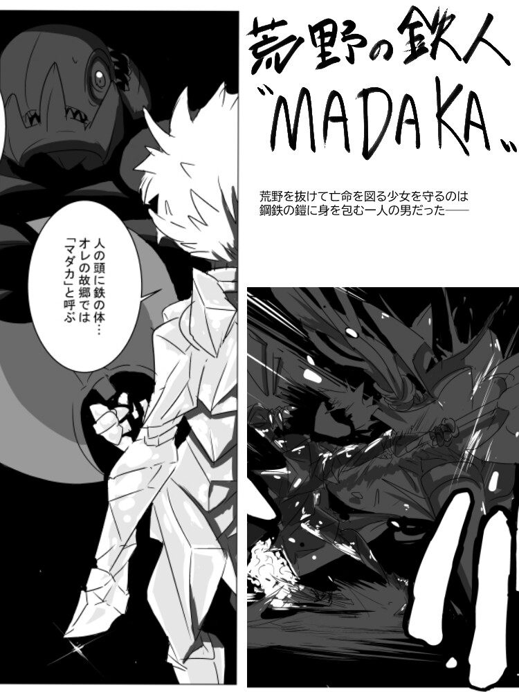 商品画像 2