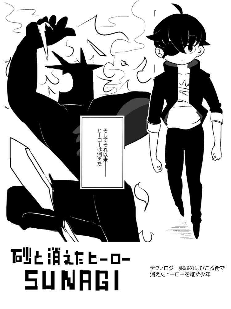 商品画像 3