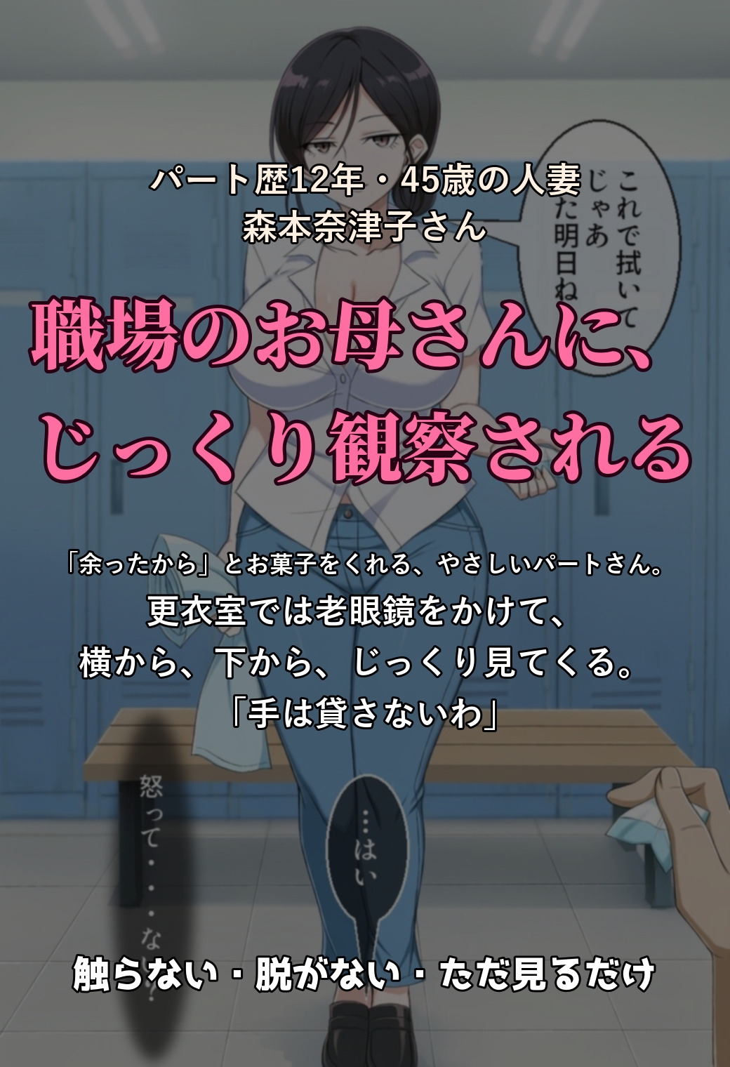 サンプル画像 3枚目