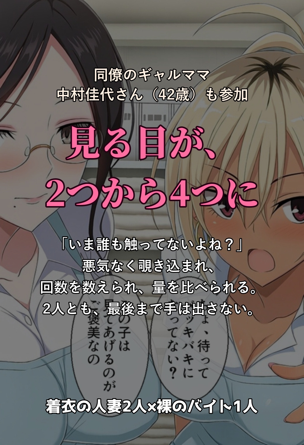 サンプル画像 4枚目
