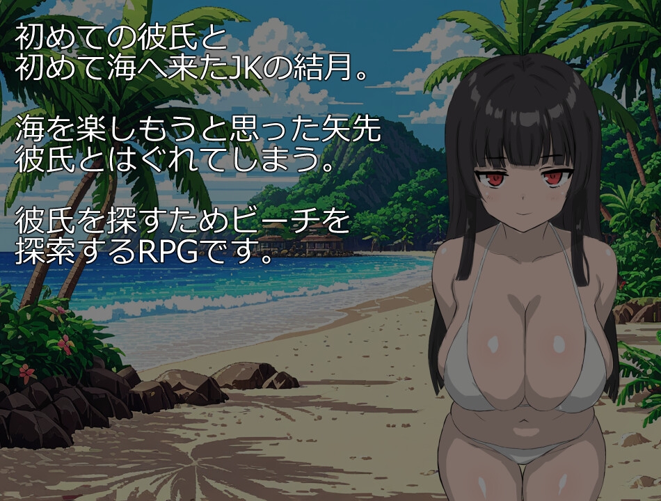 サンプル画像 1枚目