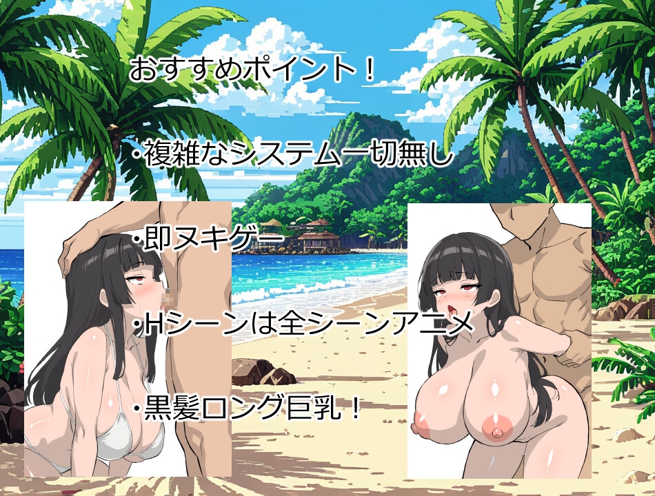 サンプル画像 2枚目