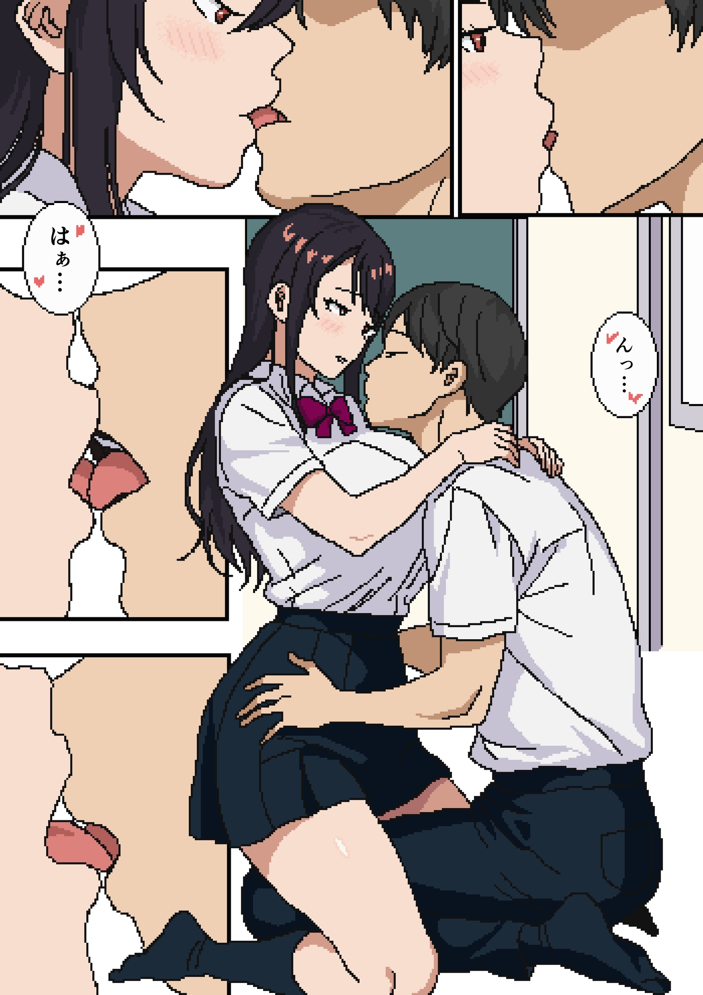 それ、NTRだよね?-6