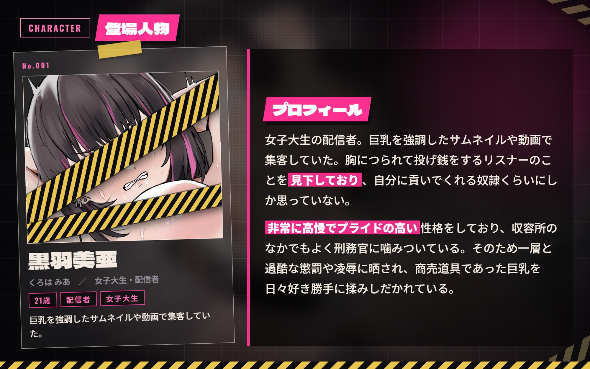 サンプル画像 2枚目
