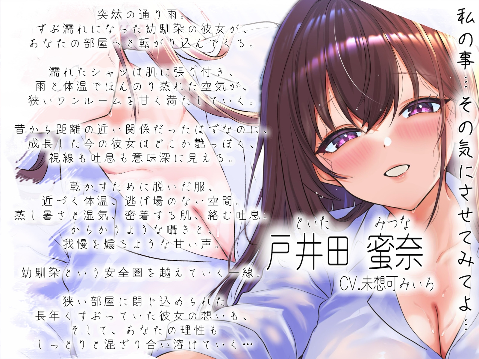サンプル画像 3枚目