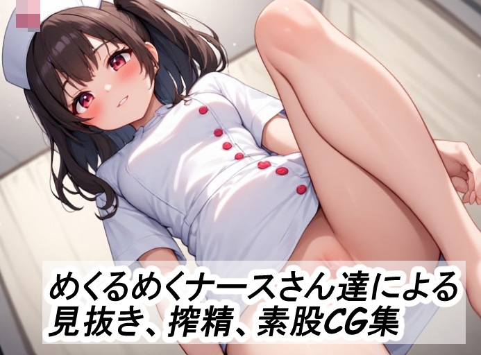 サンプル画像 2枚目