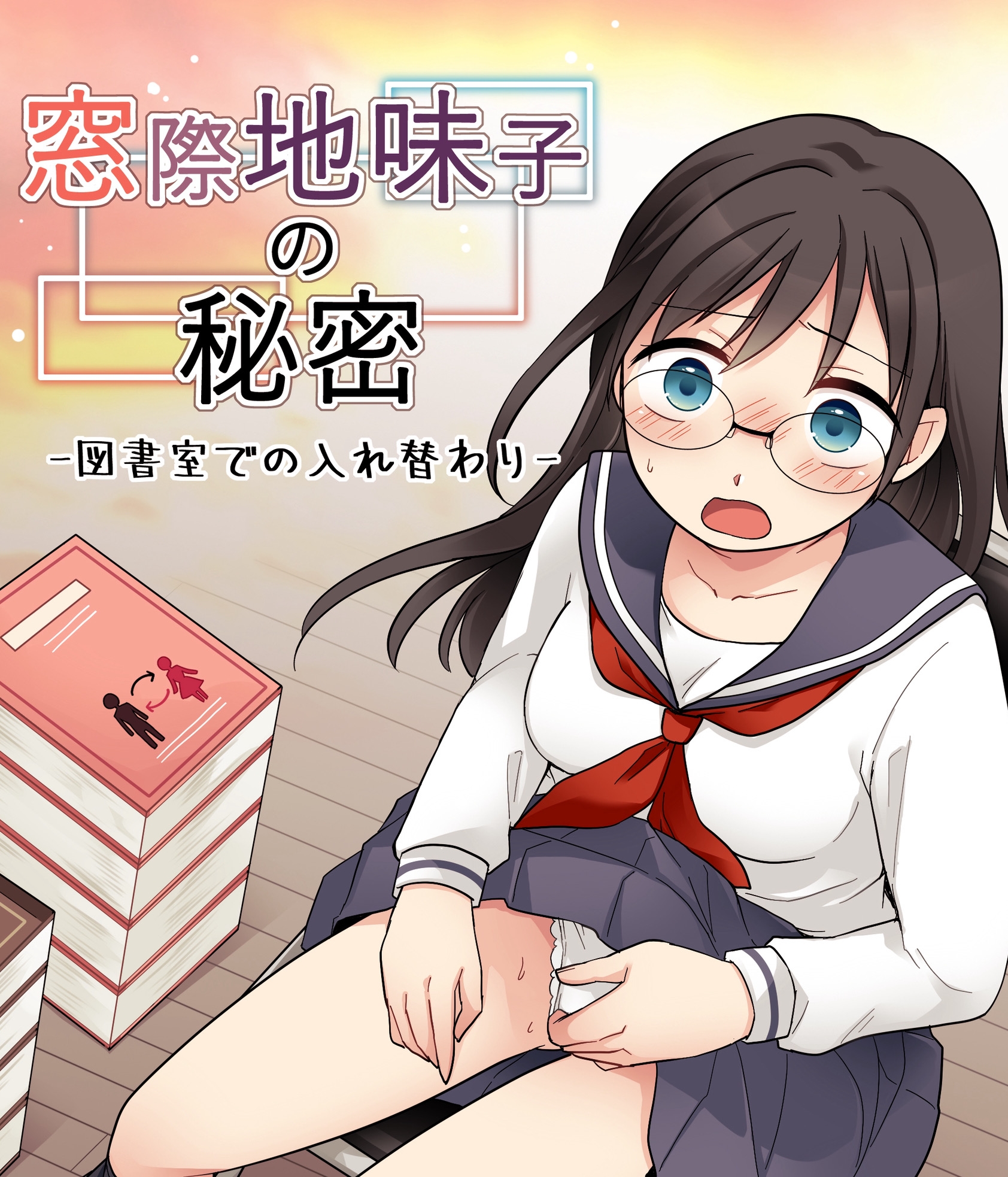 サンプル画像 1枚目