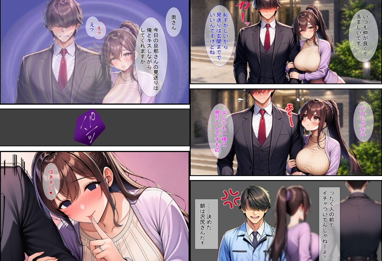 サンプル画像 2枚目
