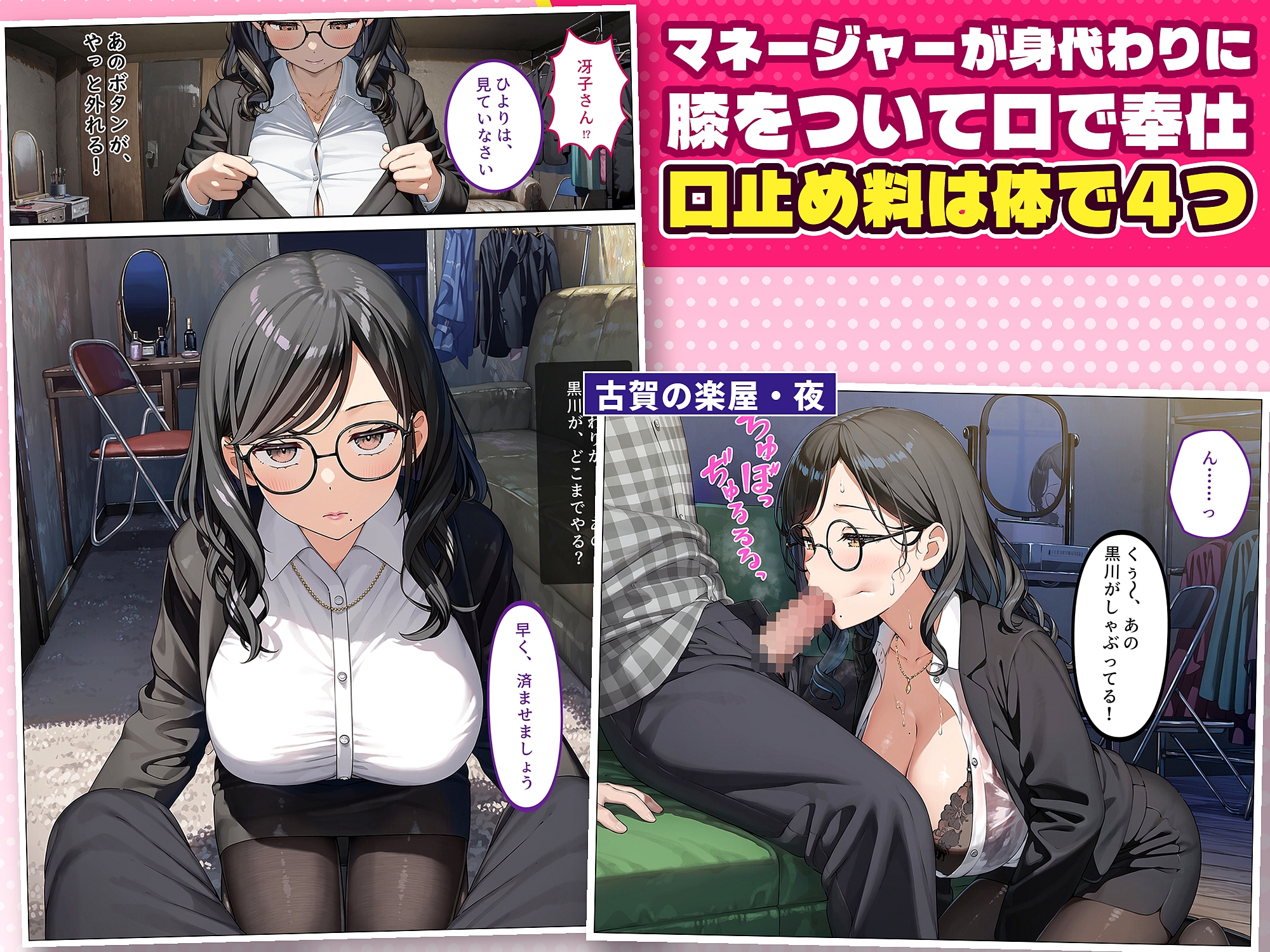 サンプル画像 3枚目