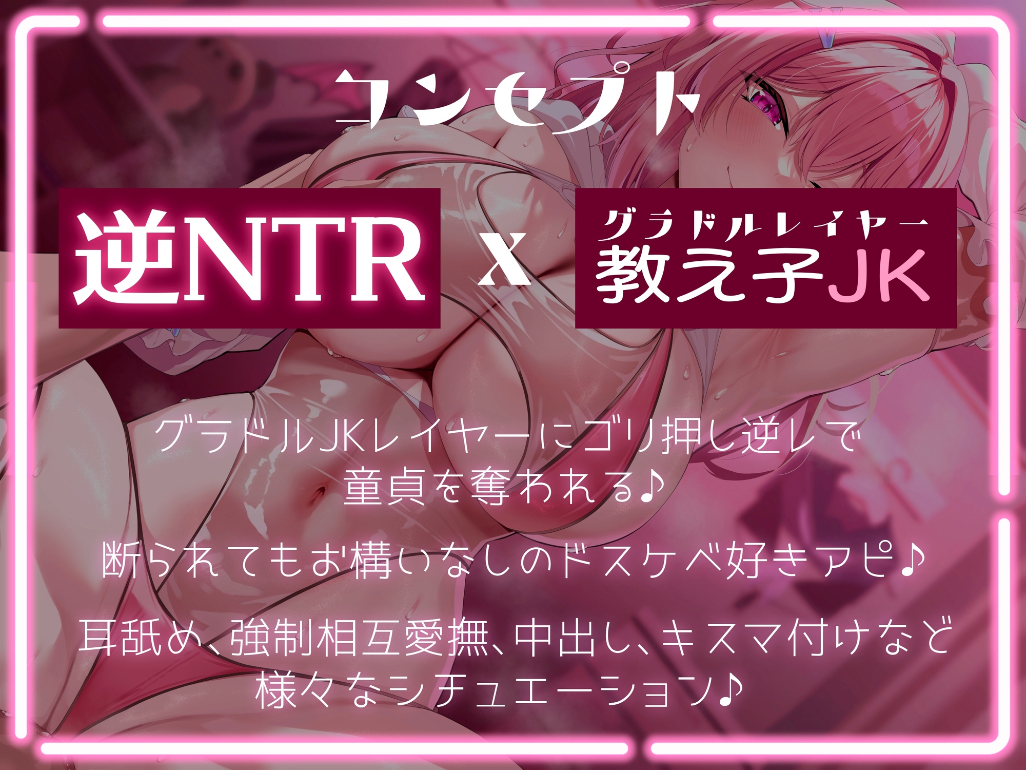 サンプル画像 2枚目