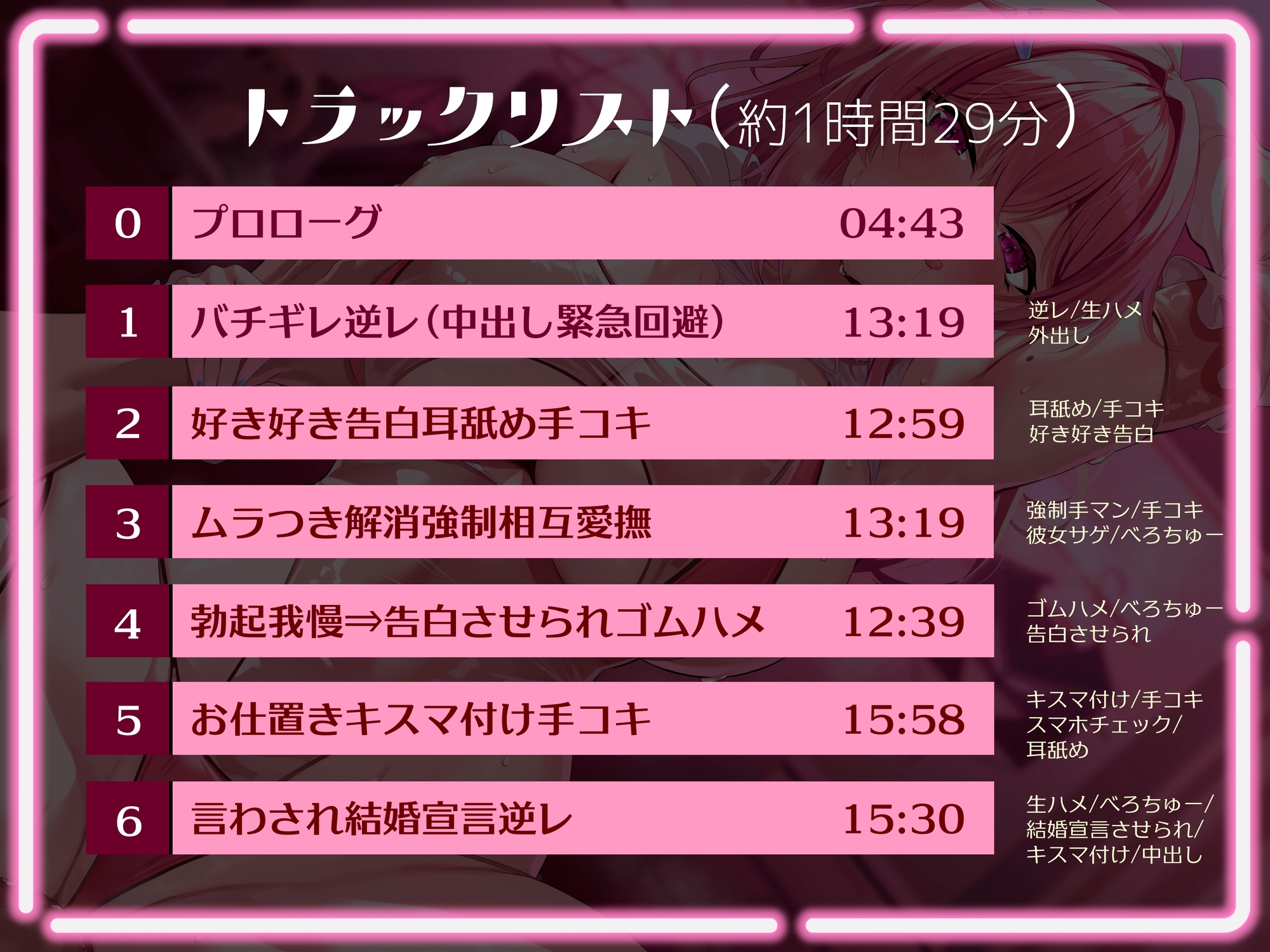 サンプル画像 3枚目