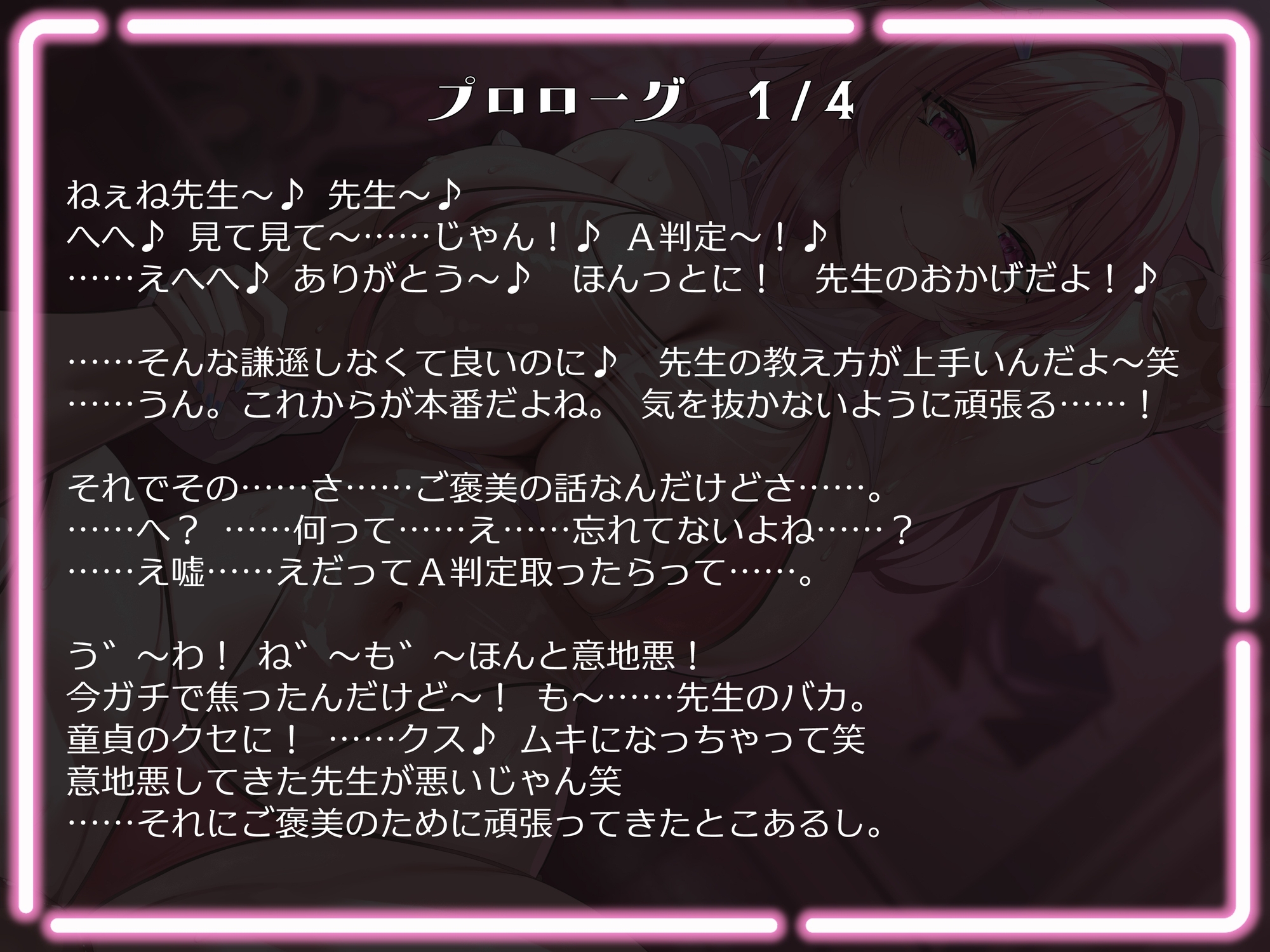 サンプル画像 4枚目