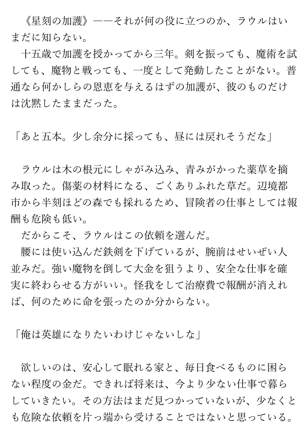 商品画像 5
