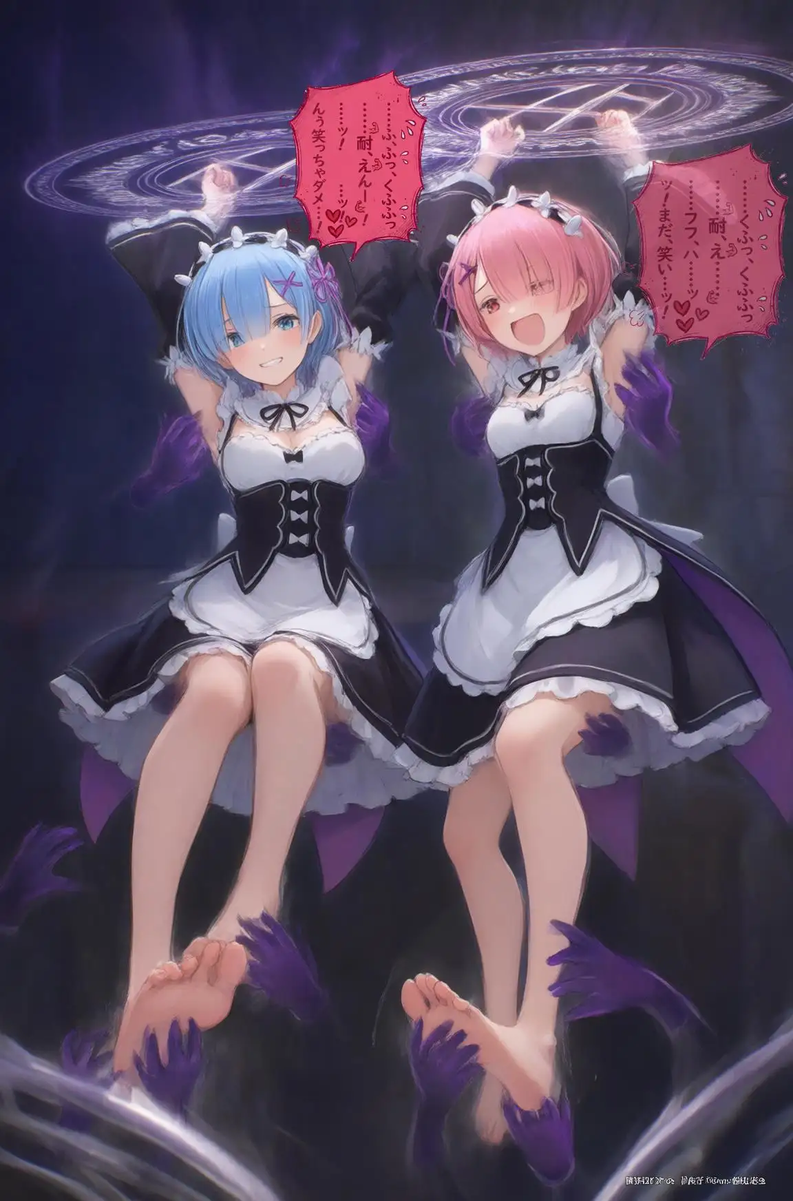 レム&ラムくすぐり尋問 サンプル画像 7