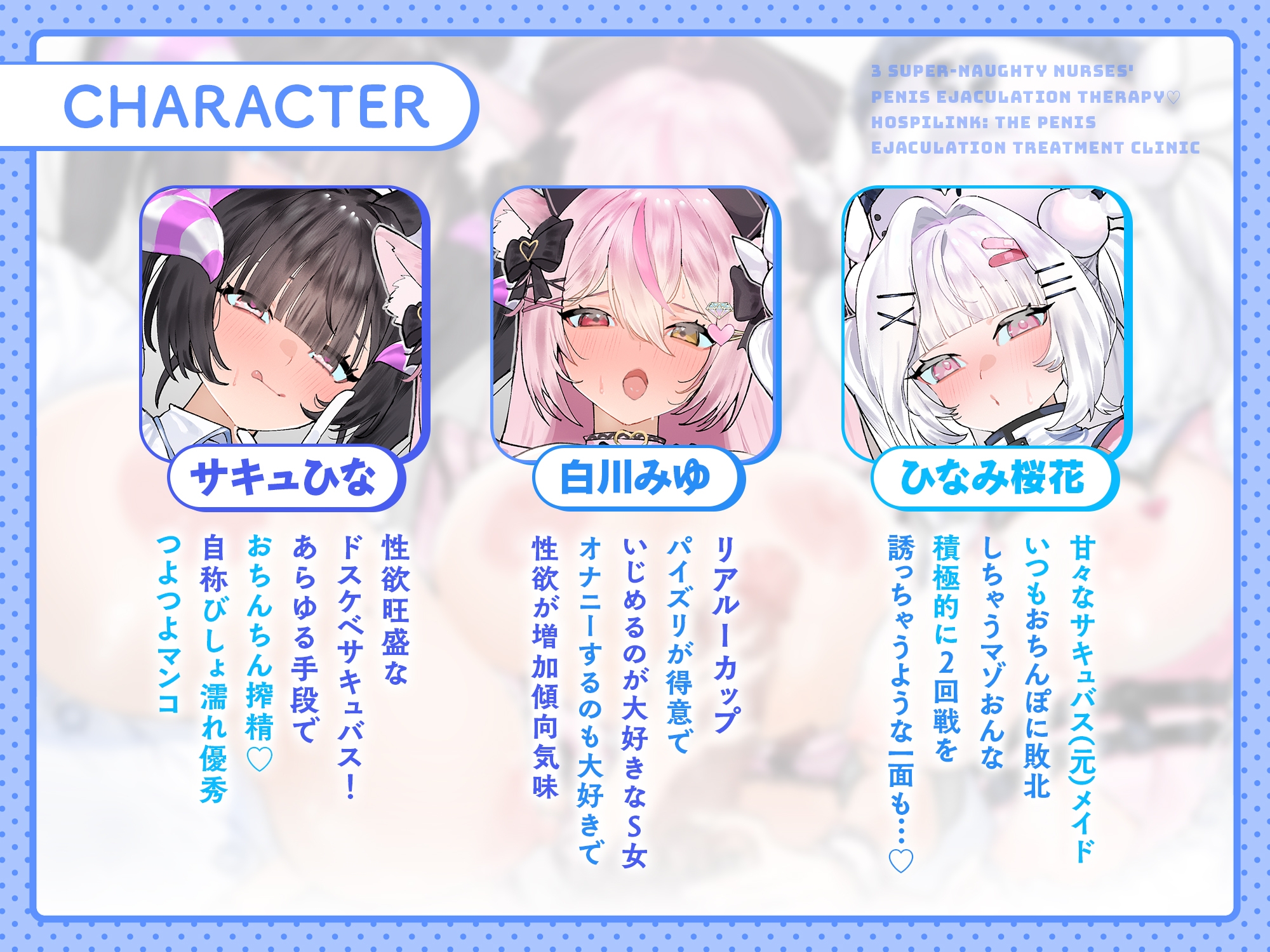 サンプル画像 2枚目