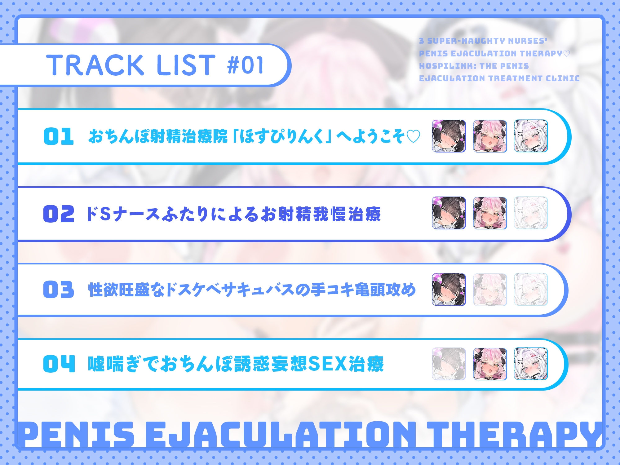 サンプル画像 3枚目