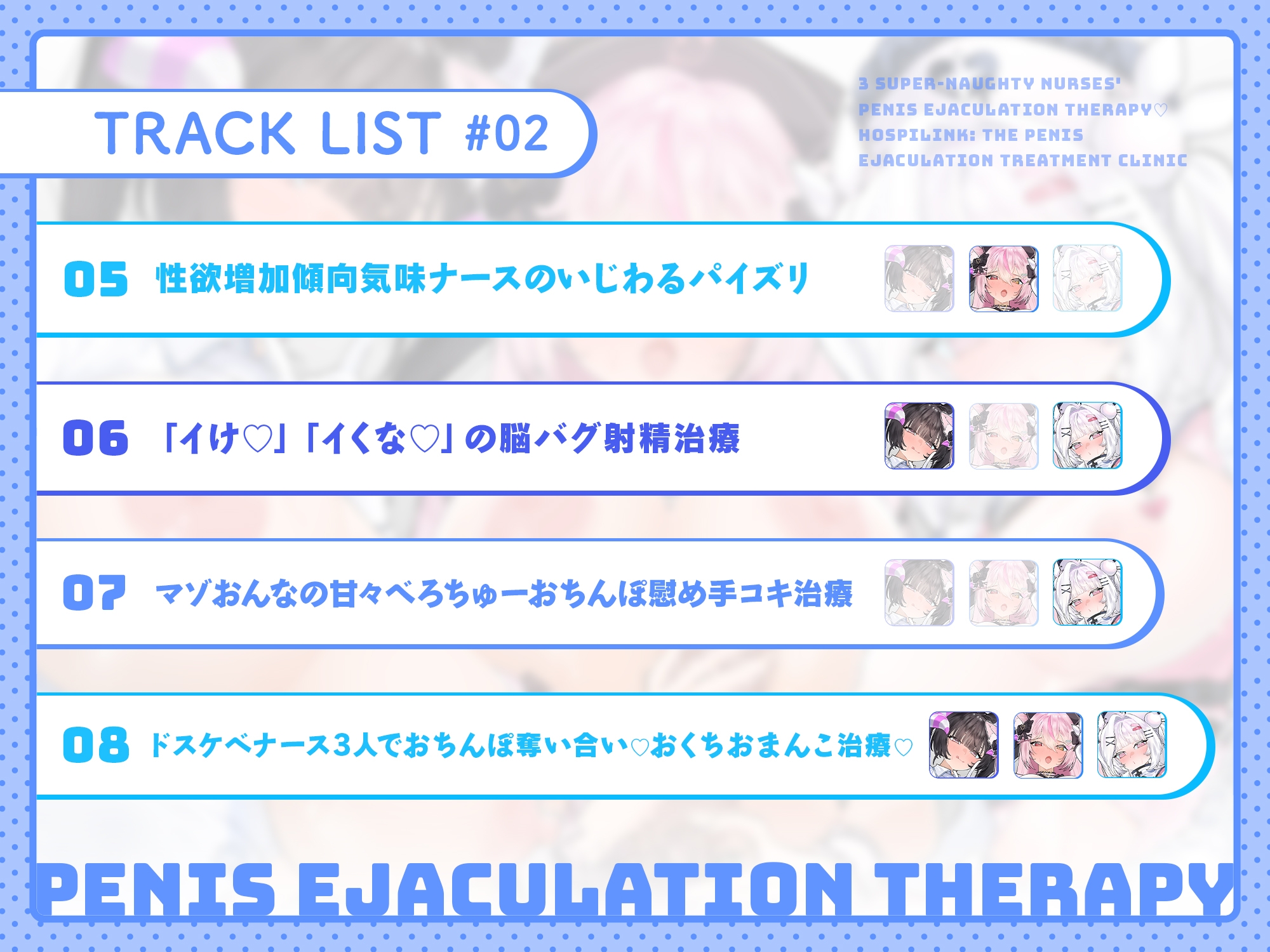 サンプル画像 4枚目