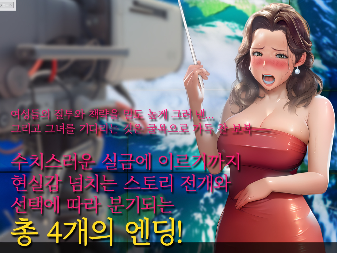 サンプル画像 4枚目