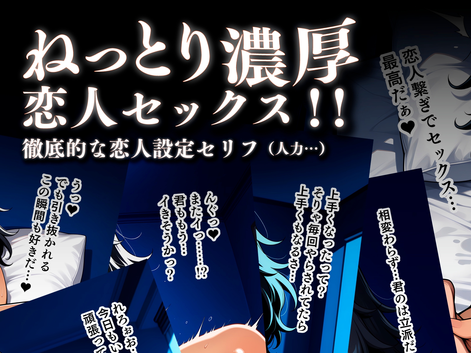 サンプル画像 2枚目