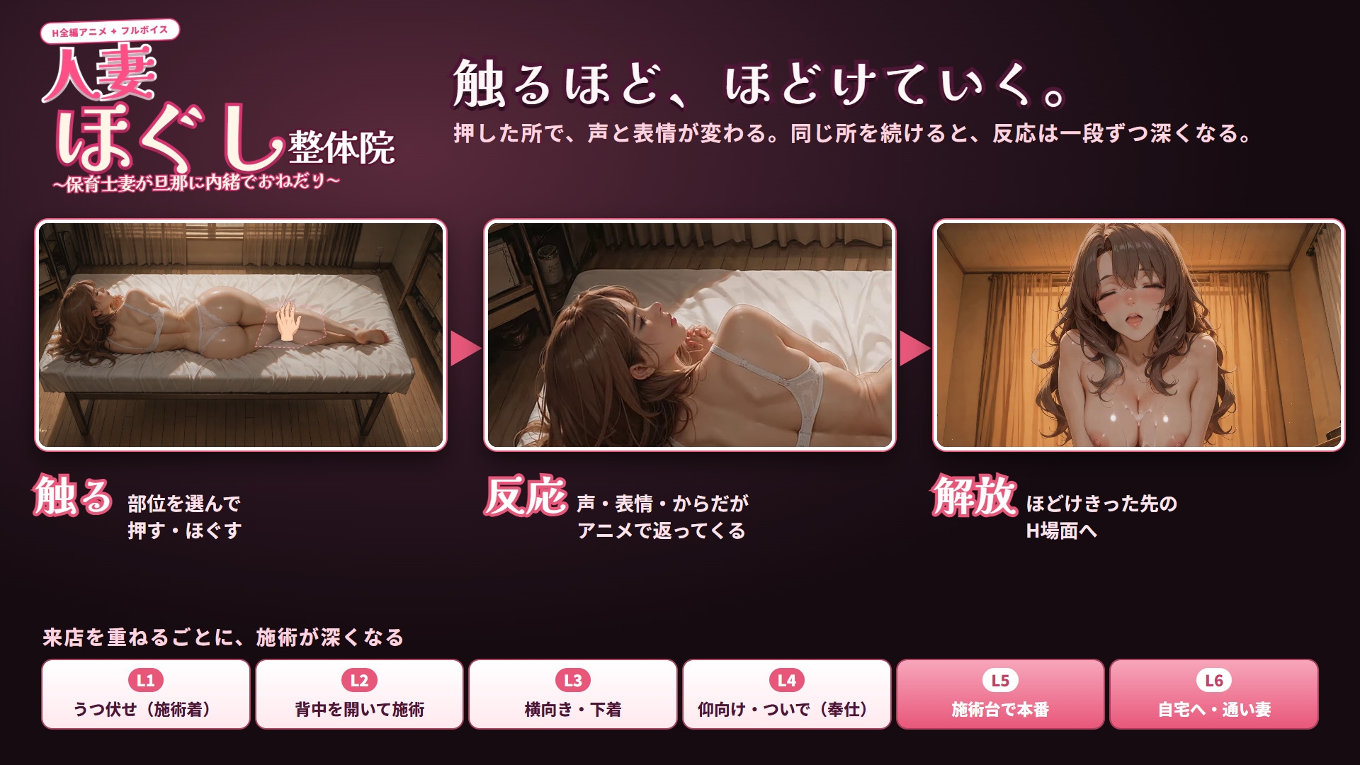 サンプル画像 1枚目