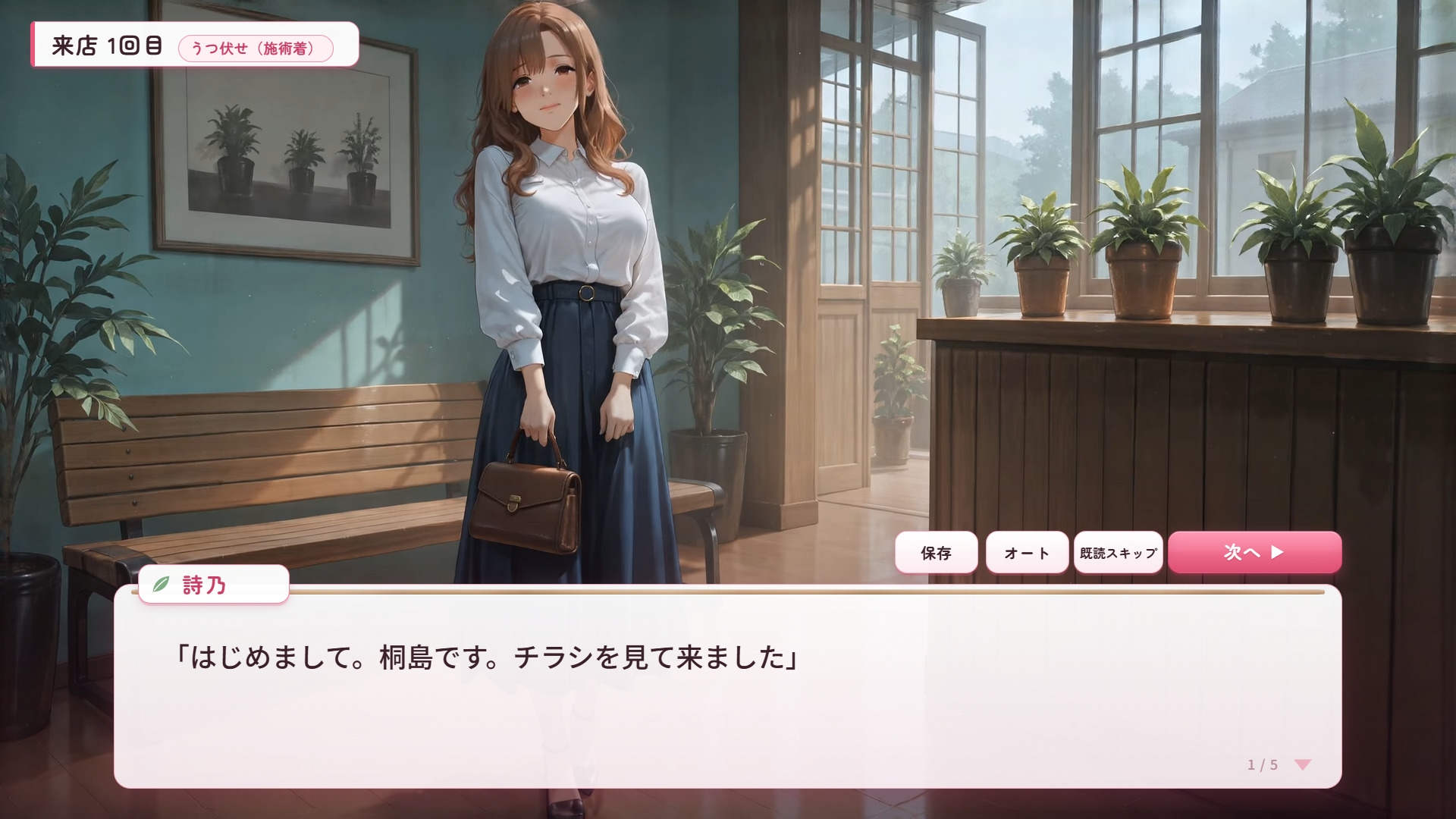 サンプル画像 3枚目