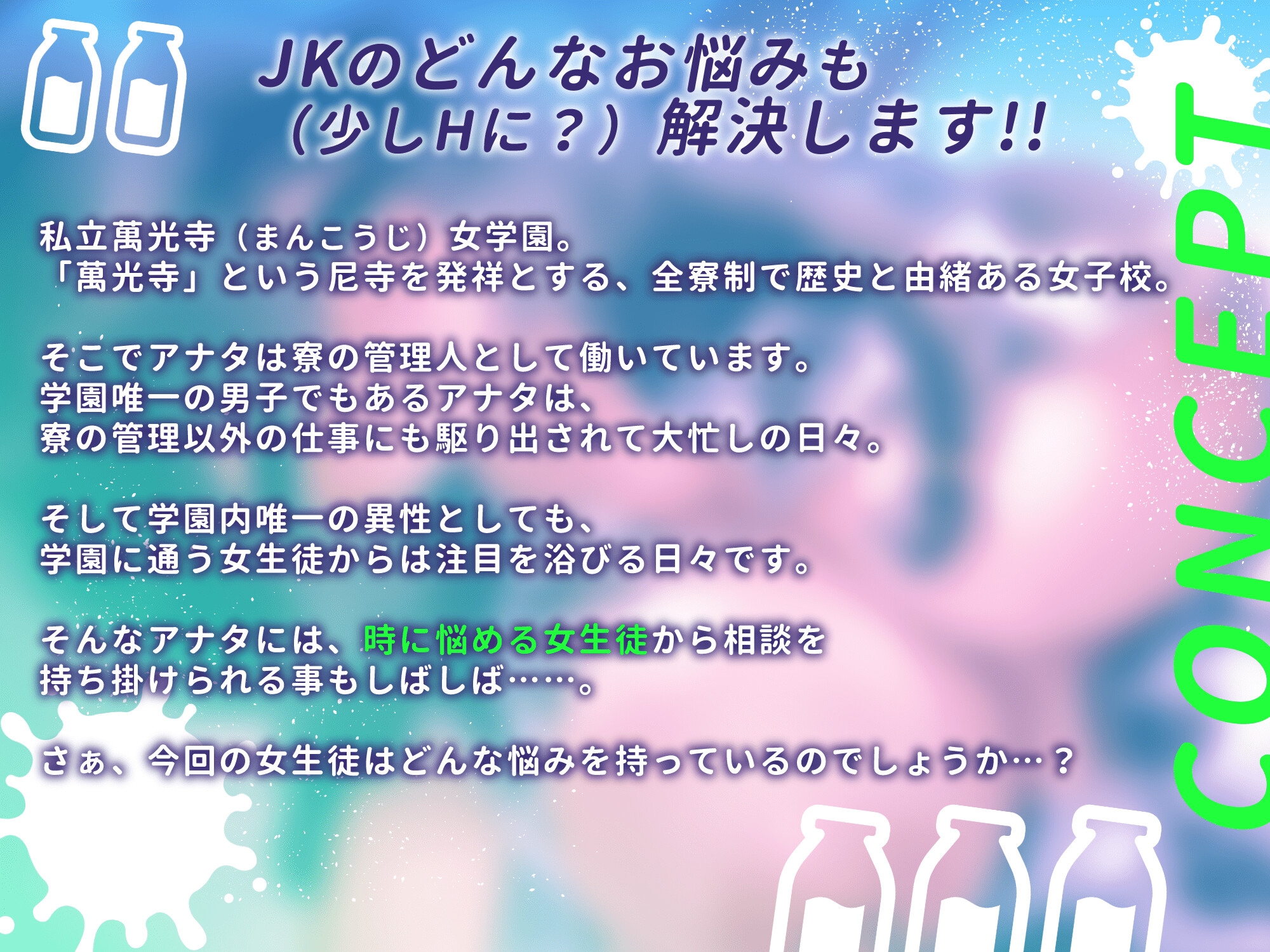 サンプル画像 4枚目