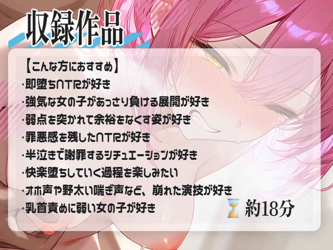 サンプル画像 1枚目