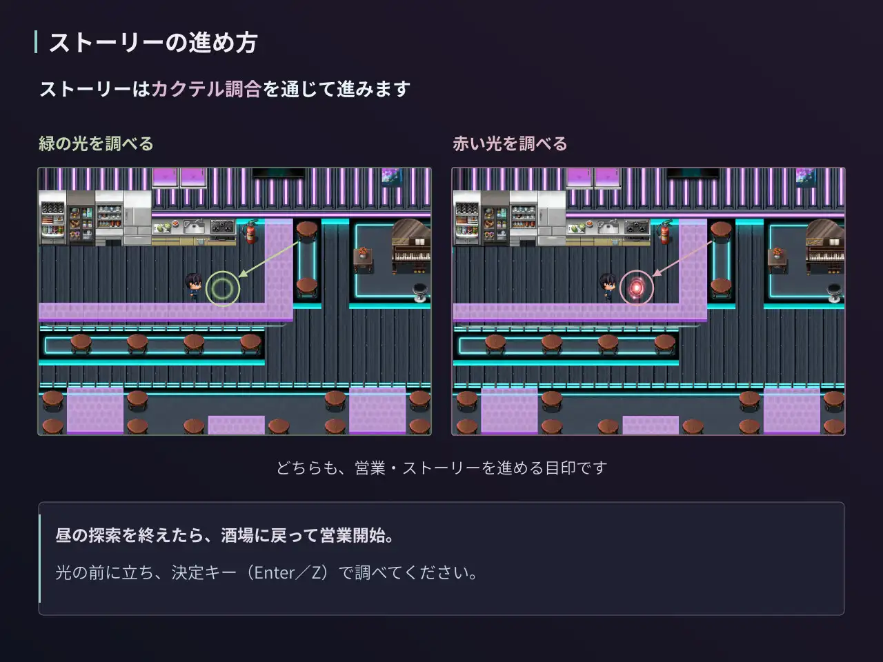 サイバーラウンジ 秘密の深夜調教 サンプル画像5