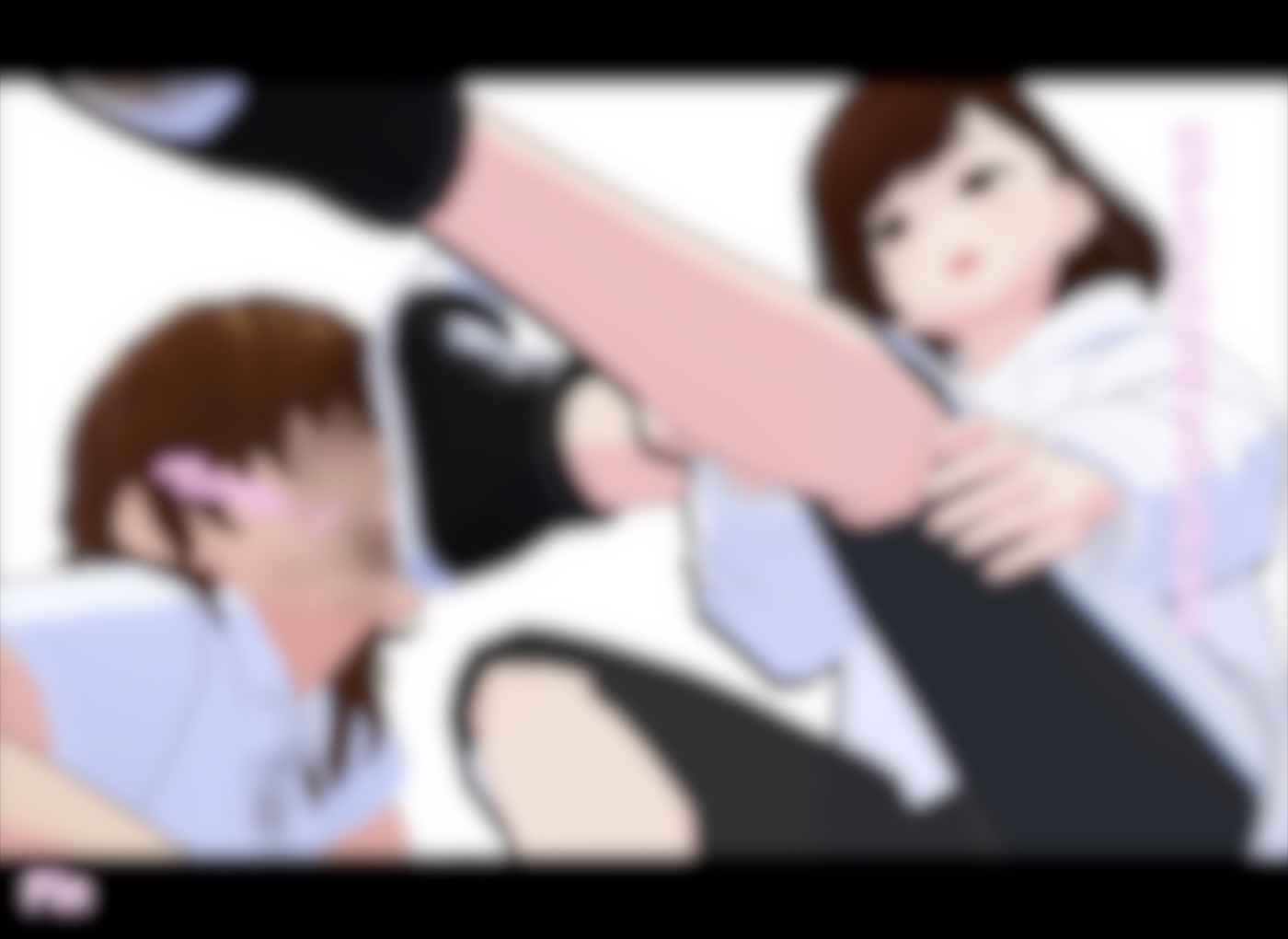 オシオキ！ほのかさん