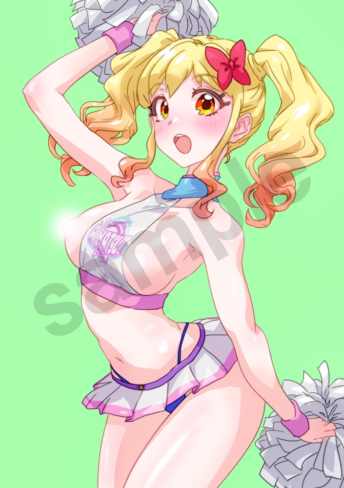サンプル画像 1枚目