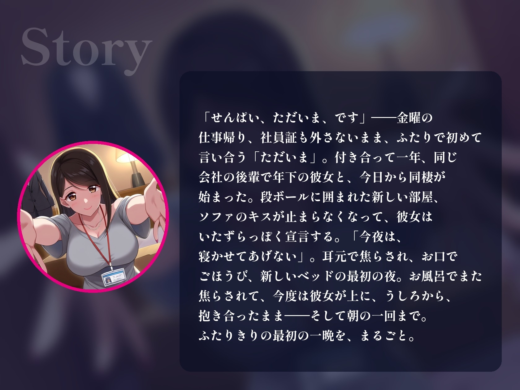 サンプル画像 2枚目