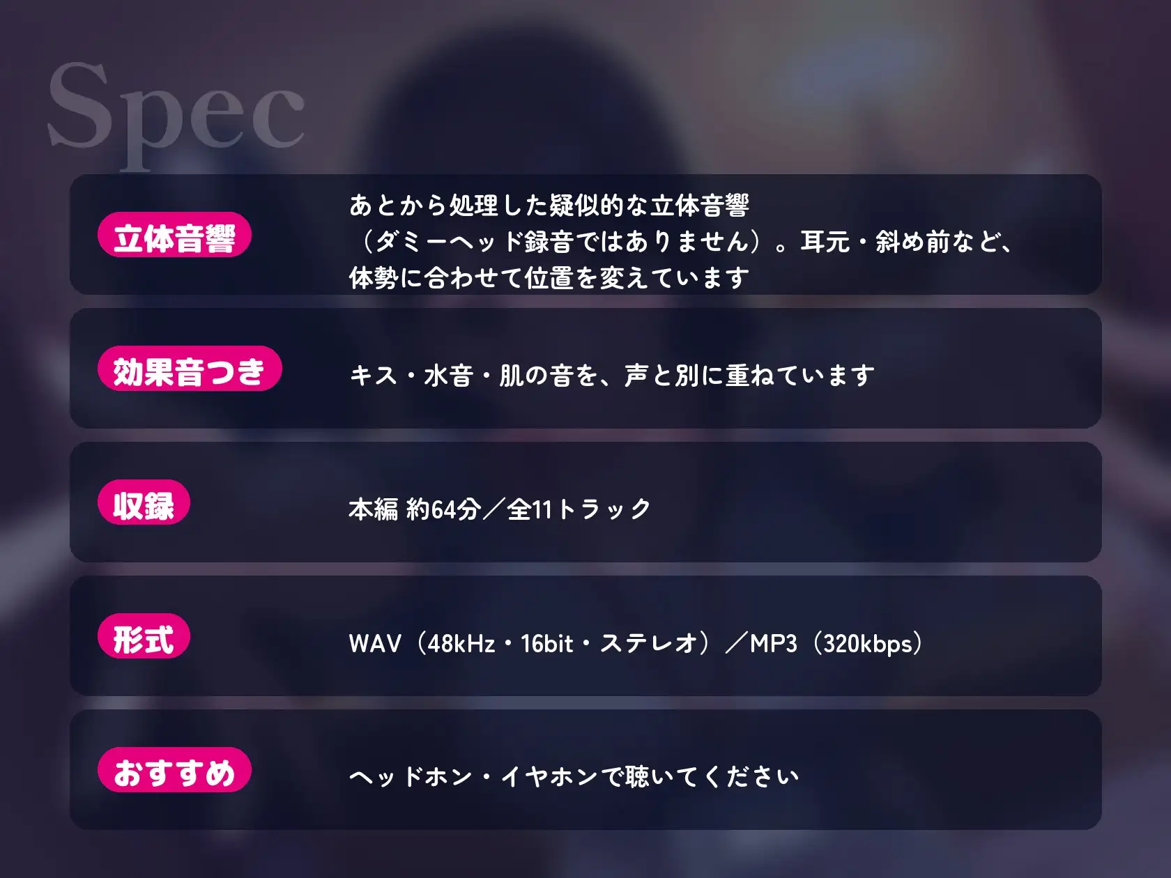 【64分・甘々中出し】同棲初日の夜、社会人1年目の後輩彼女が「せんぱい、今夜は寝かせてあげない」って朝まで何回もおねだりしてくる サンプル画像 6