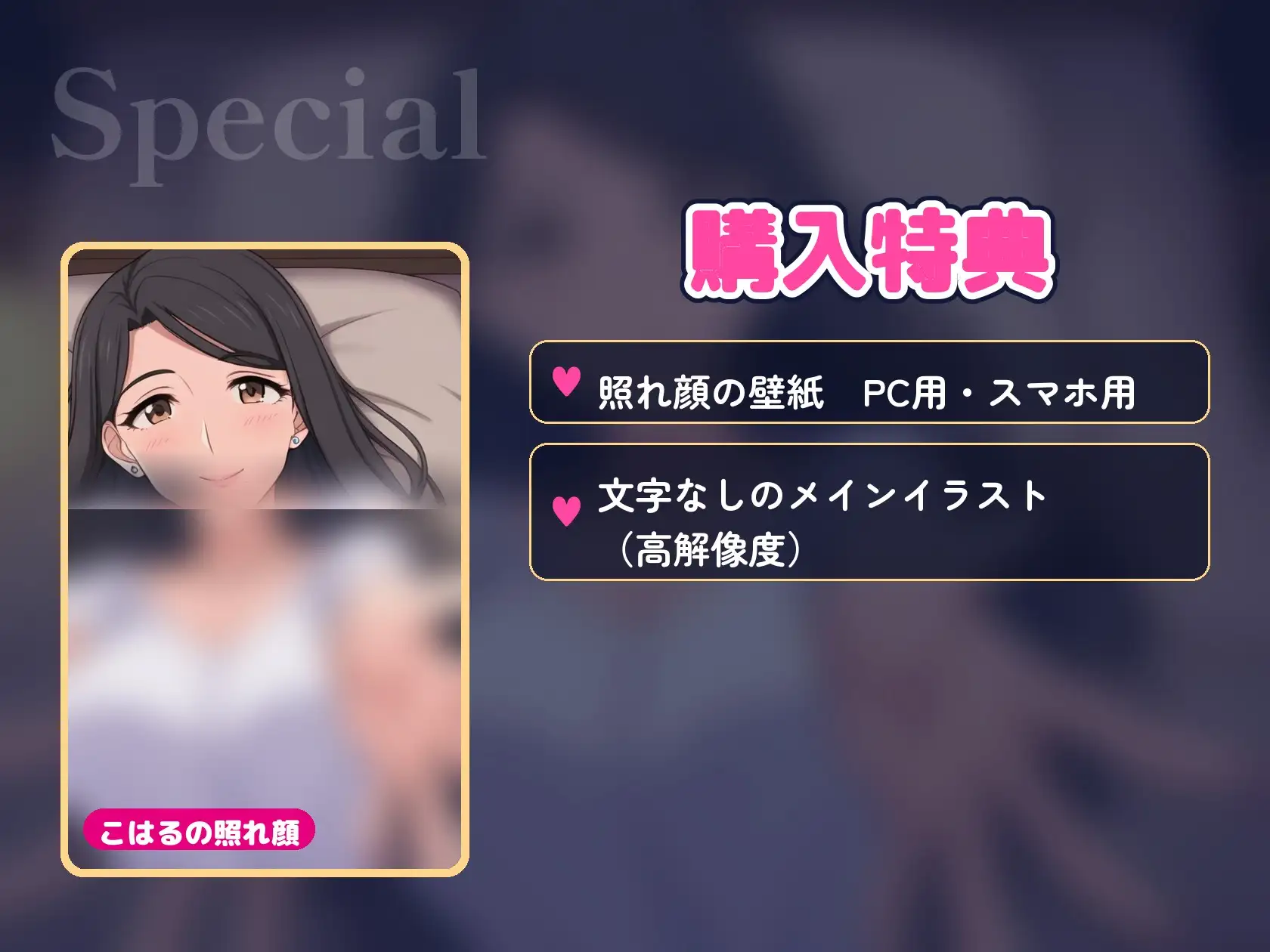 【64分・甘々中出し】同棲初日の夜、社会人1年目の後輩彼女が「せんぱい、今夜は寝かせてあげない」って朝まで何回もおねだりしてくる サンプル画像 7