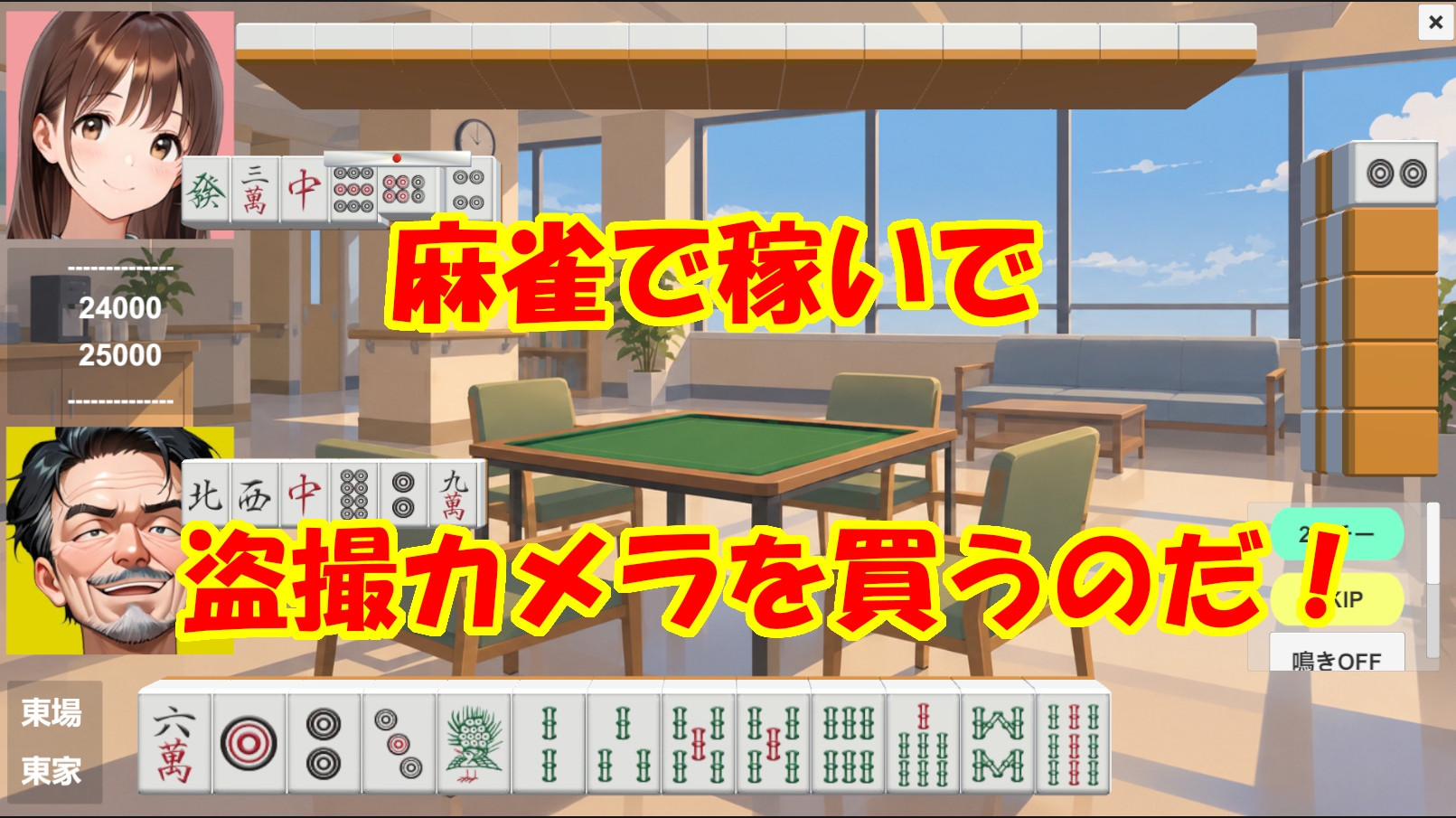 サンプル画像 2枚目