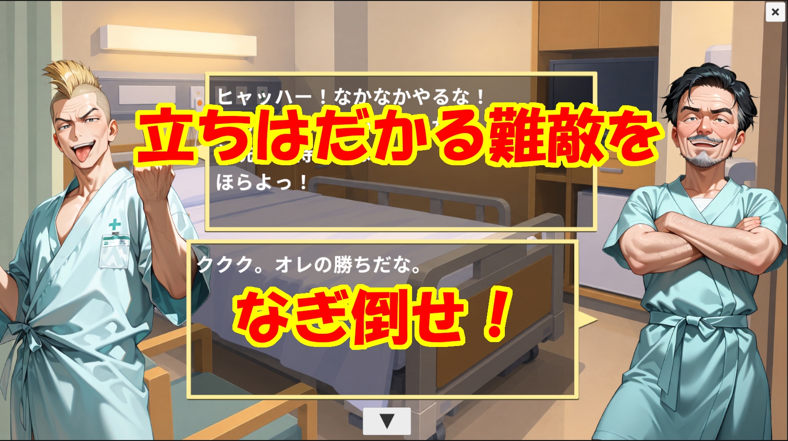 サンプル画像 3枚目