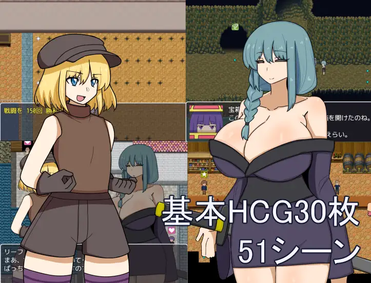 深界ノ箱庭-life- サンプル画像1