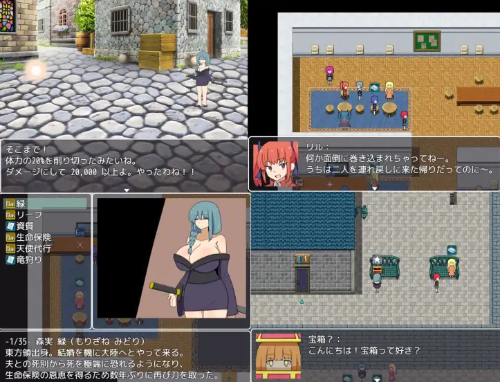深界ノ箱庭-life- サンプル画像5
