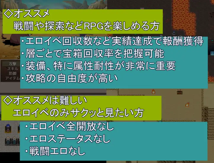 深界ノ箱庭-life- サンプル画像7