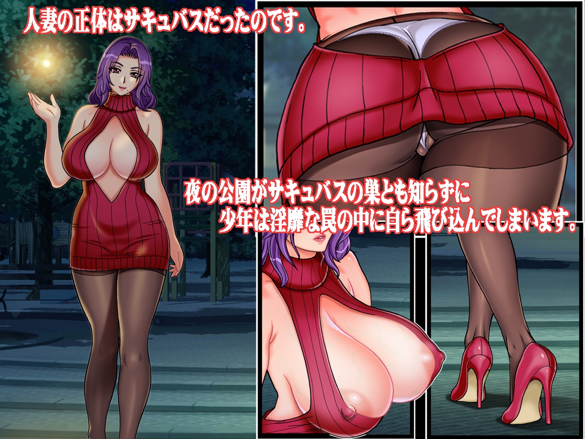 サンプル画像 2枚目