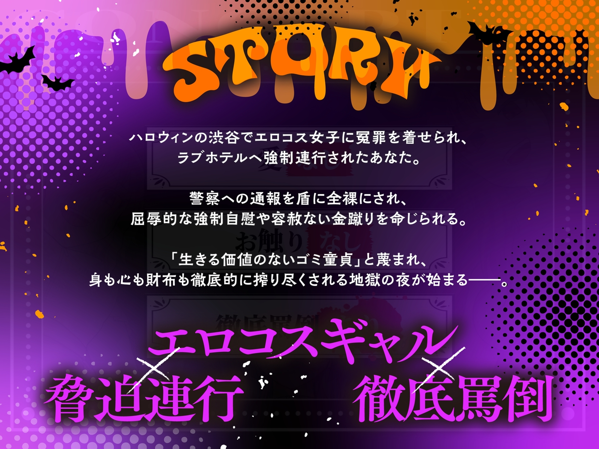サンプル画像 1枚目