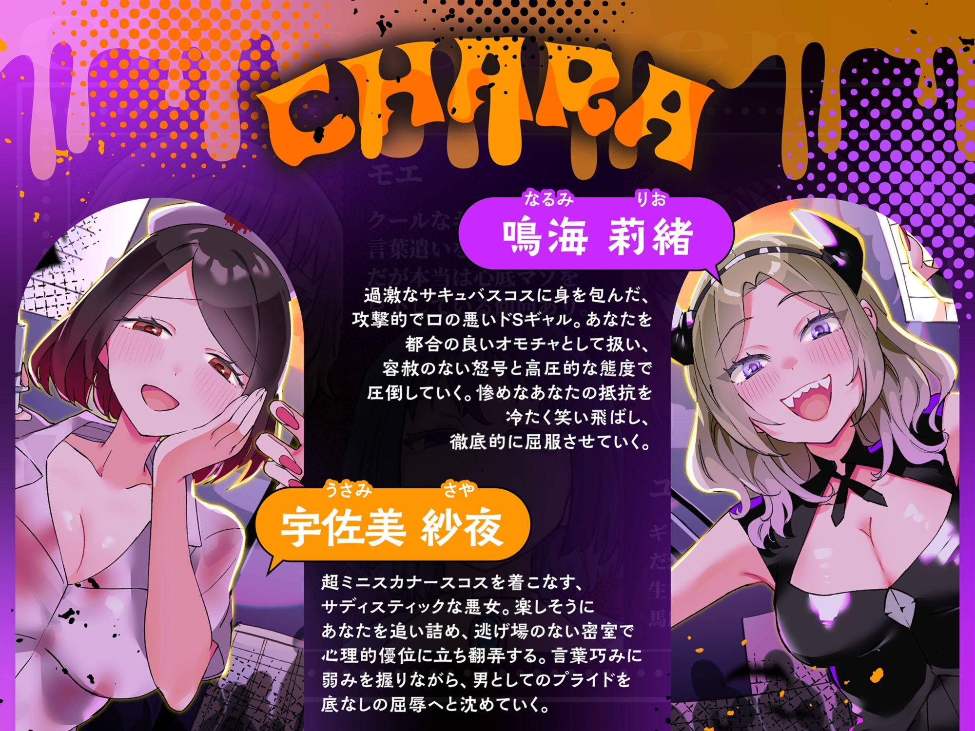 サンプル画像 2枚目